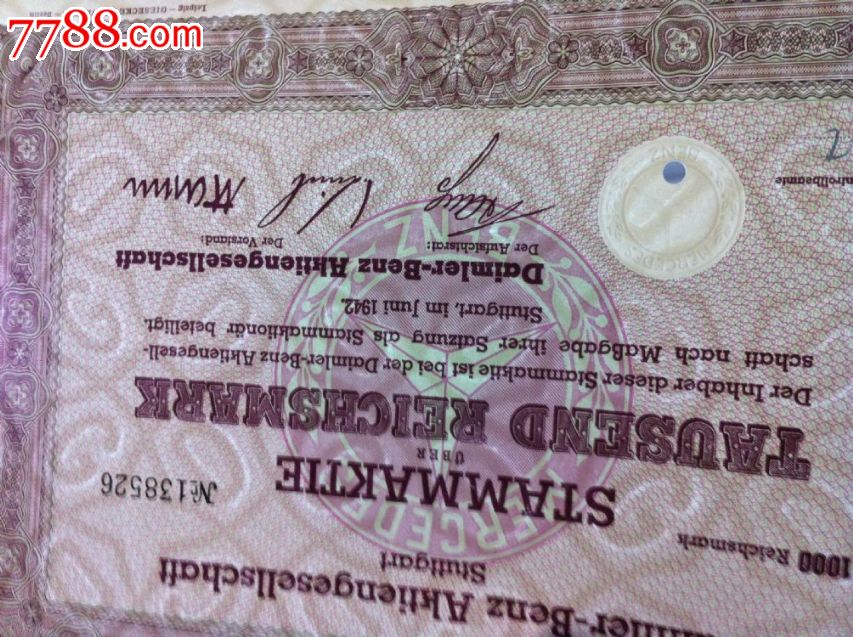 1942年戴姆勒·奔驰汽车公司股票两枚一套-s