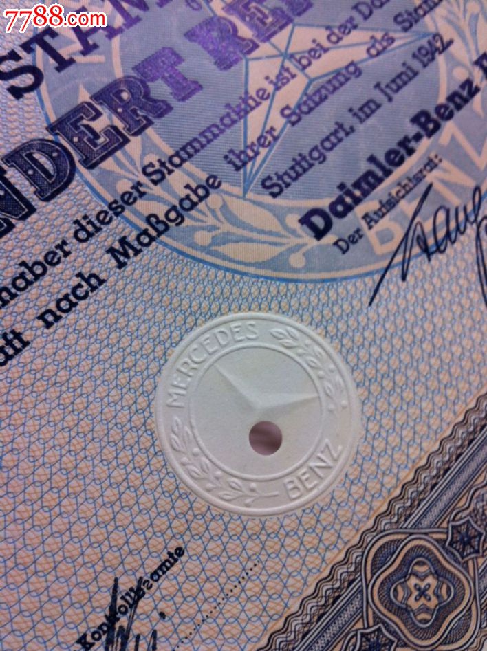 1942年戴姆勒·奔驰汽车公司股票两枚一套-s