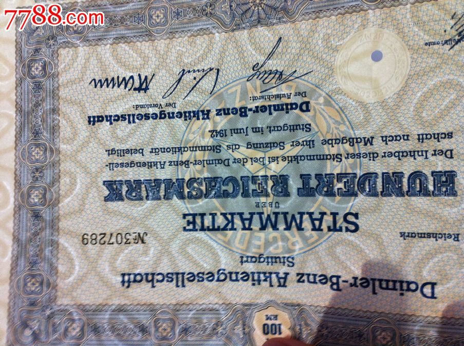 1942年戴姆勒·奔驰汽车公司股票两枚一套-s