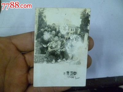 60年代<em>泉州五中</em>留影老<em>照片</em>_老<em>照片</em>_天著收藏