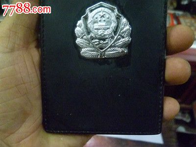 水政监察皮套(稀少)-价格:25元-se23667676-职称/工作证件-零售-中国