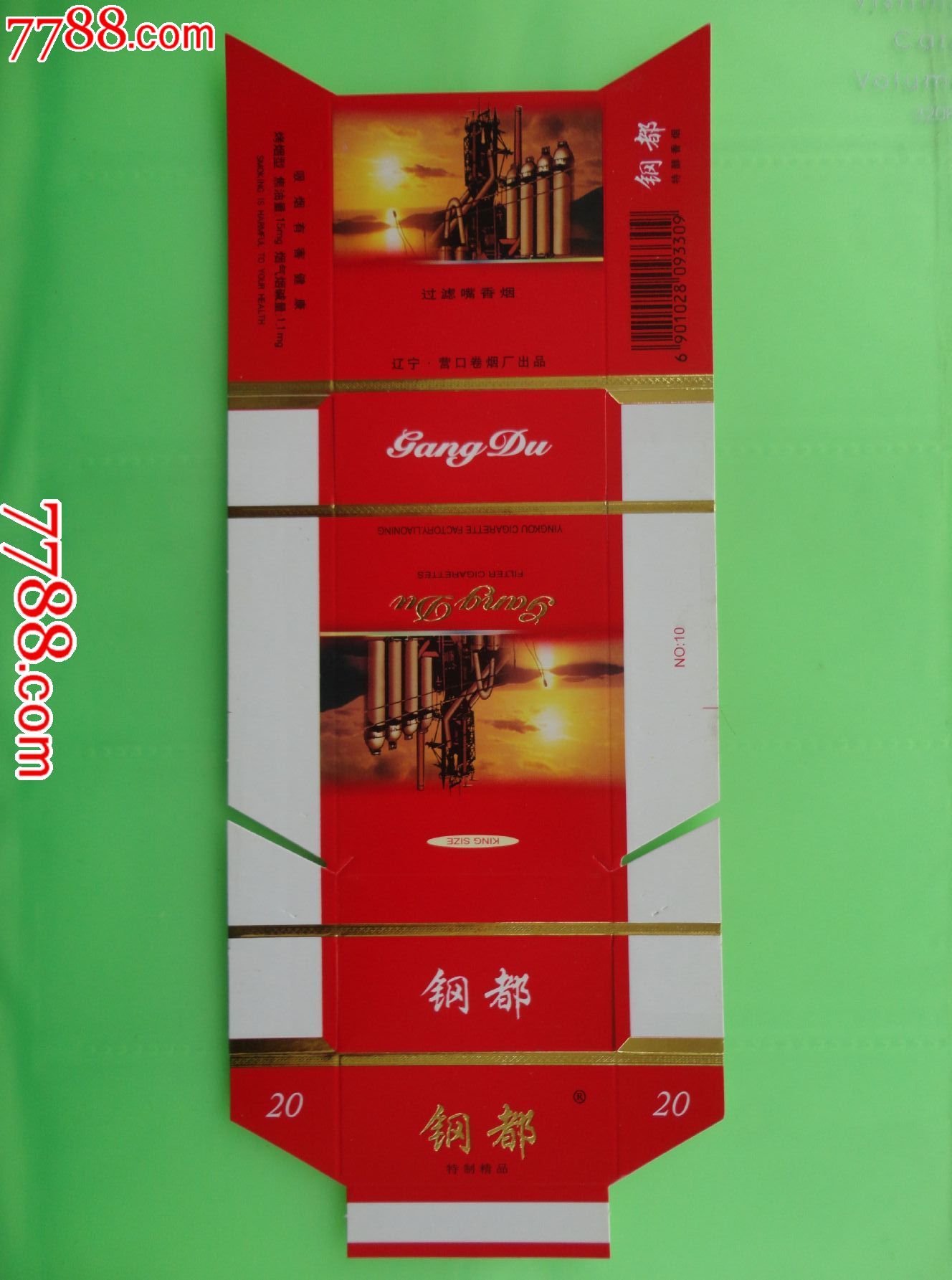 5元_第1张_中国收藏热线