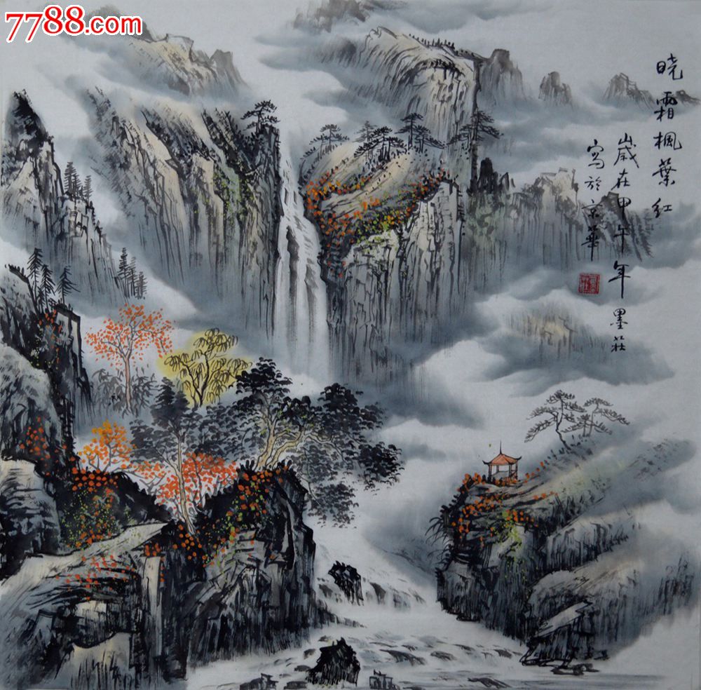 中国国画家协会理事墨庄水墨山水画《晓霜枫叶红》