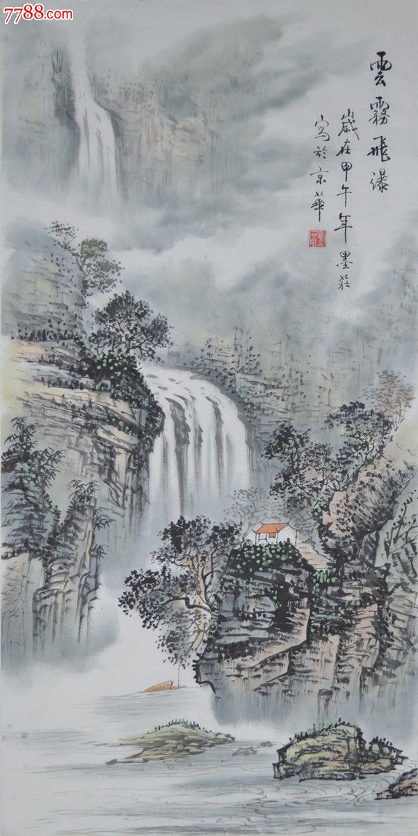 601_1200 竖版 竖屏
