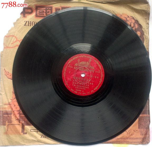 孟贵彬,曹家定男女生二重唱【藏胞歌唱解放军