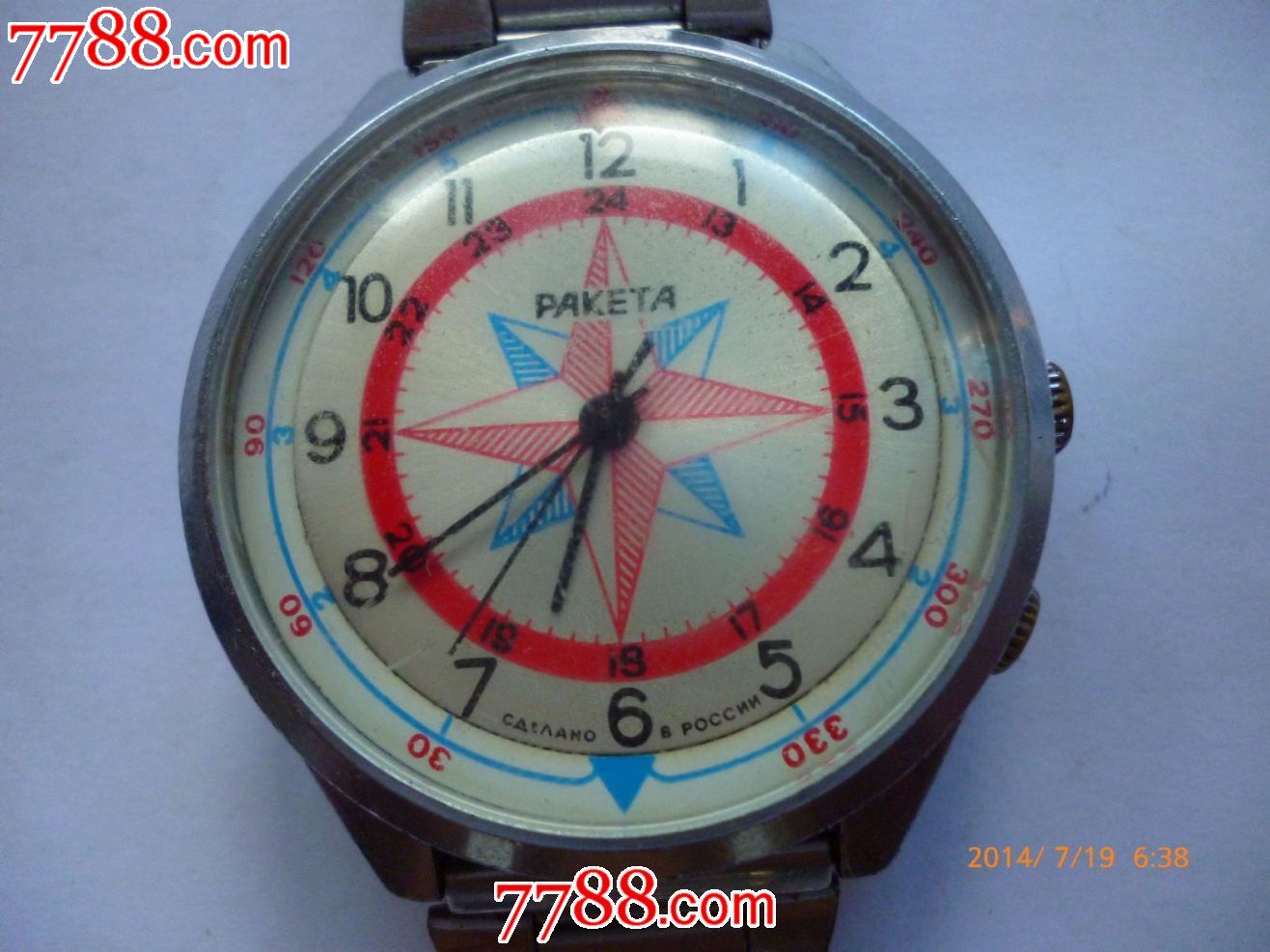 难得一见苏联\两个表把\对照军用地图找方位角