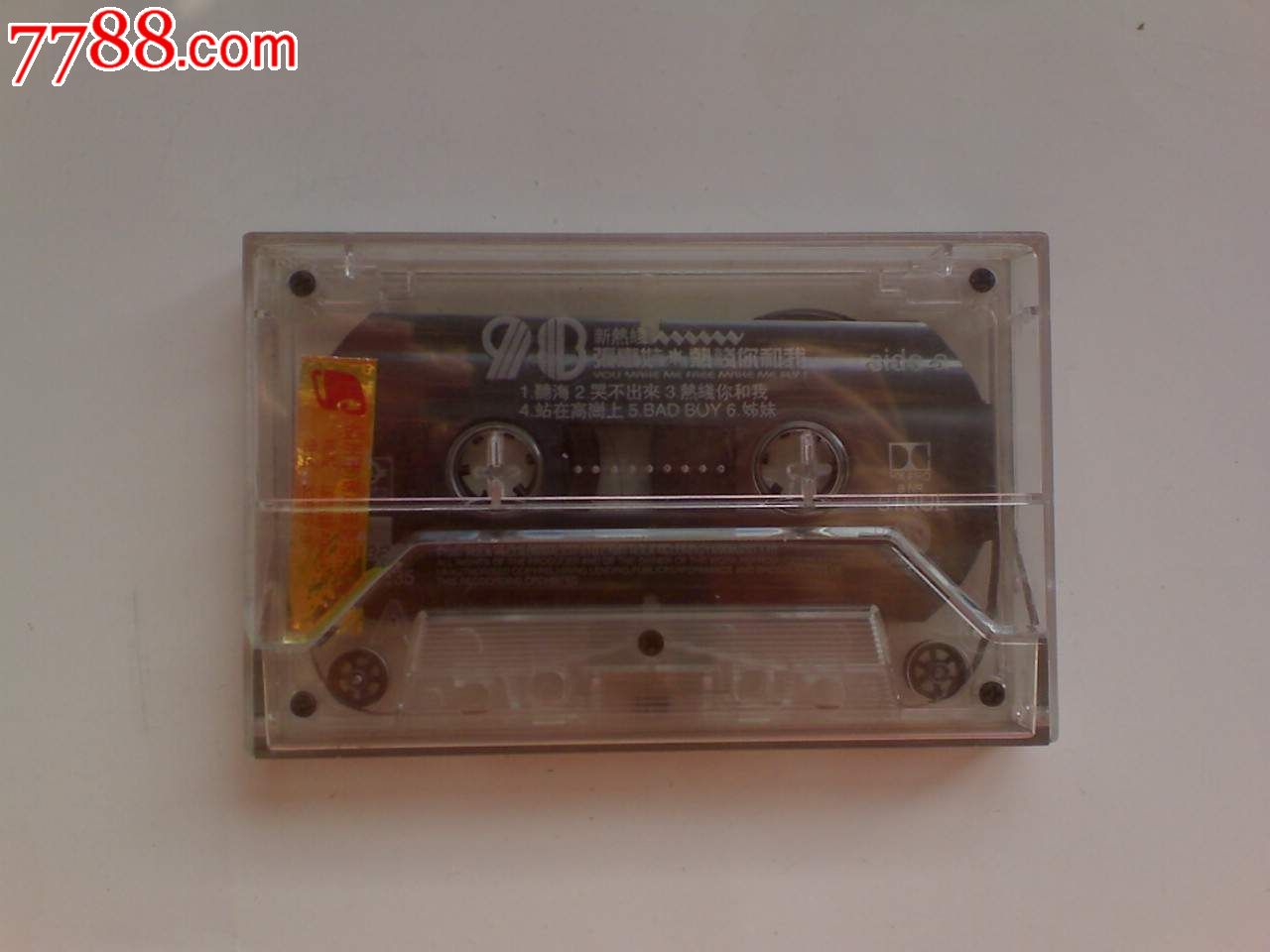 <em>张惠妹专辑</em>-98新热线(购十盘以上免快递!)-价格