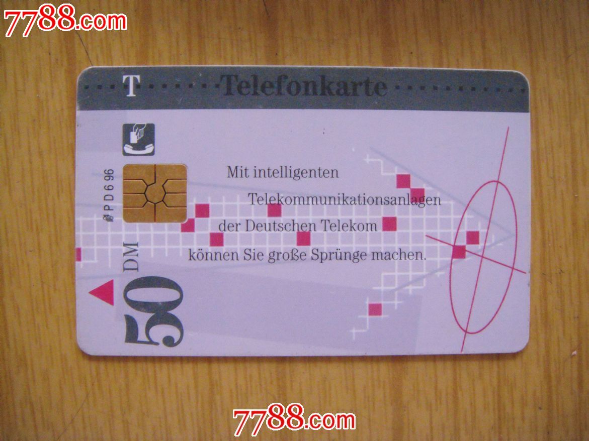 国外电话卡-价格:2元-se24241497-IP卡\/密码卡