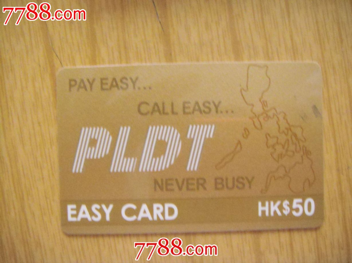 国外电话卡-价格:2元-se24241437-IP卡\/密码卡