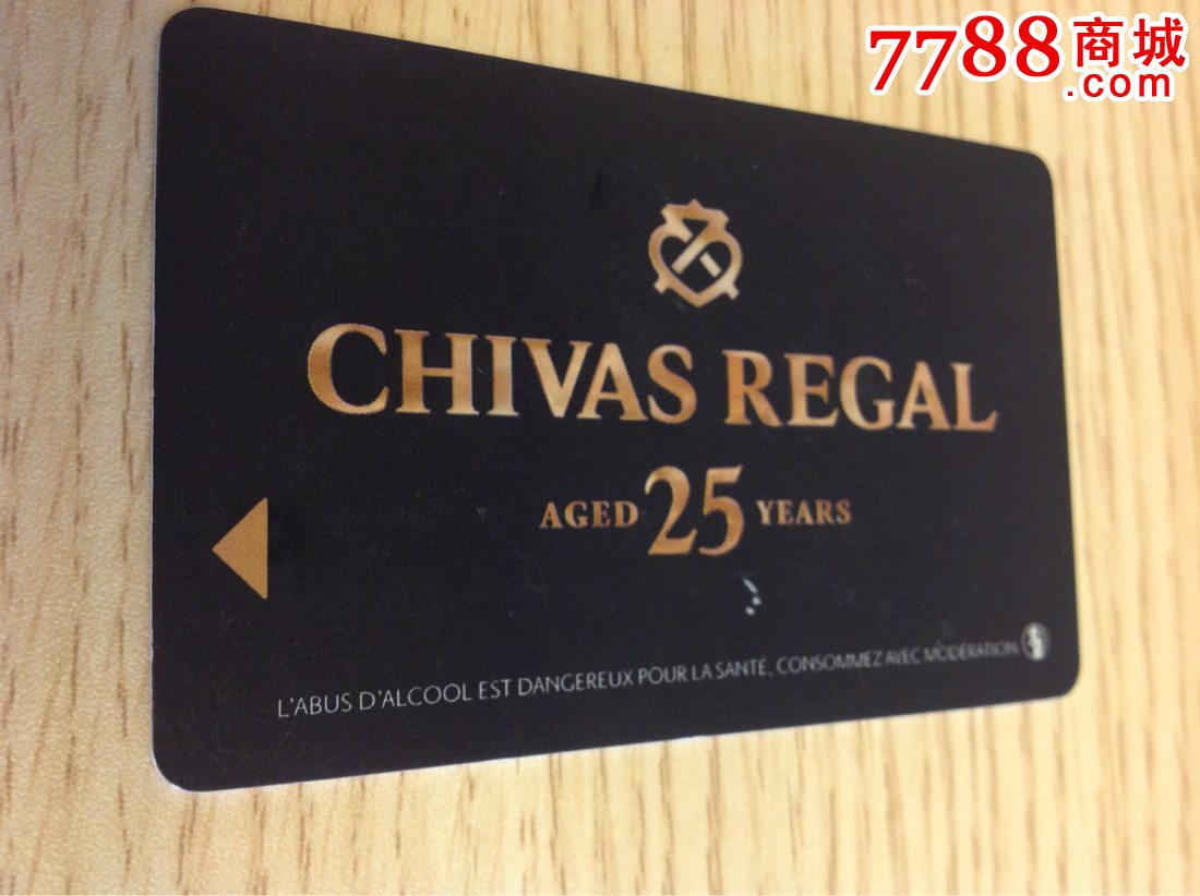君悦酒店卡_门锁卡/房卡_卡德收藏社【7788收藏__收藏