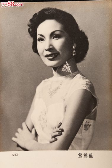 民国时期女明星蓝莺莺个人原版老照片相片带泛