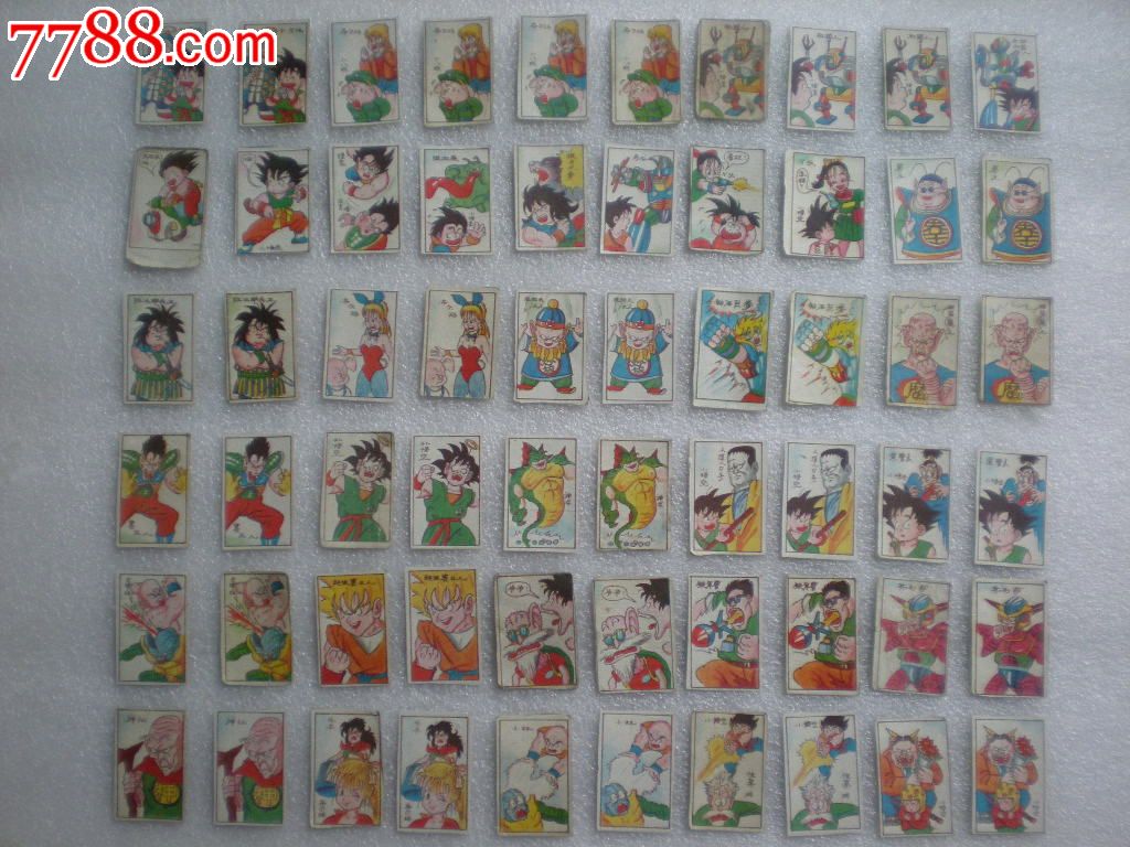 80年代小画片(60张)