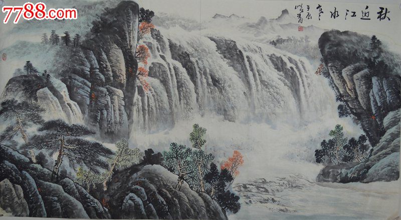 六尺整张水墨山水画《天涯》ss0190