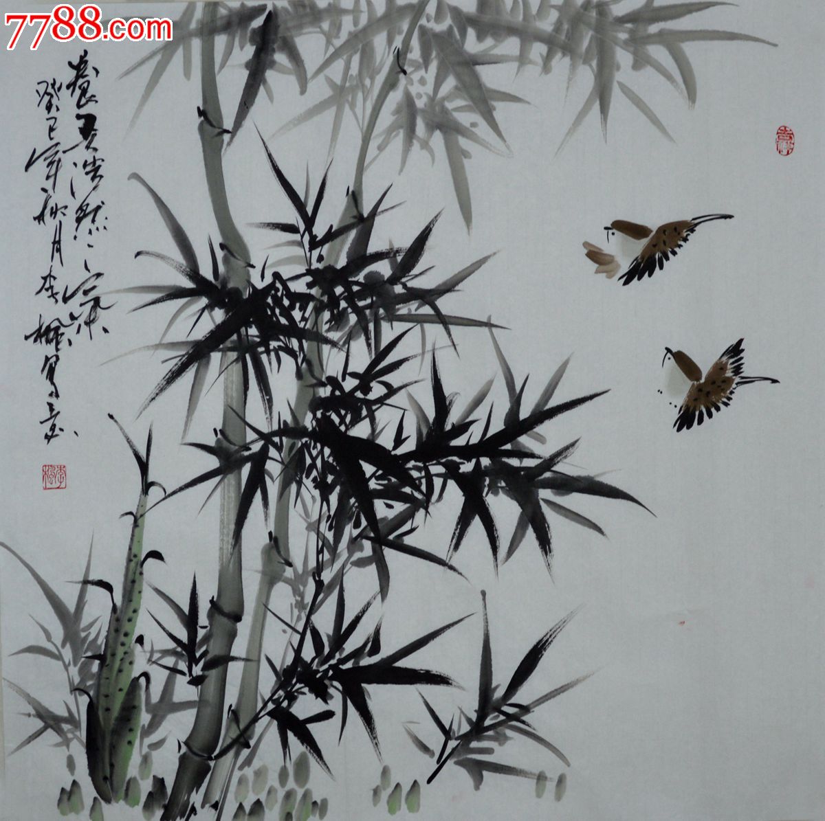李枫四尺斗方国画竹子《竹趣》