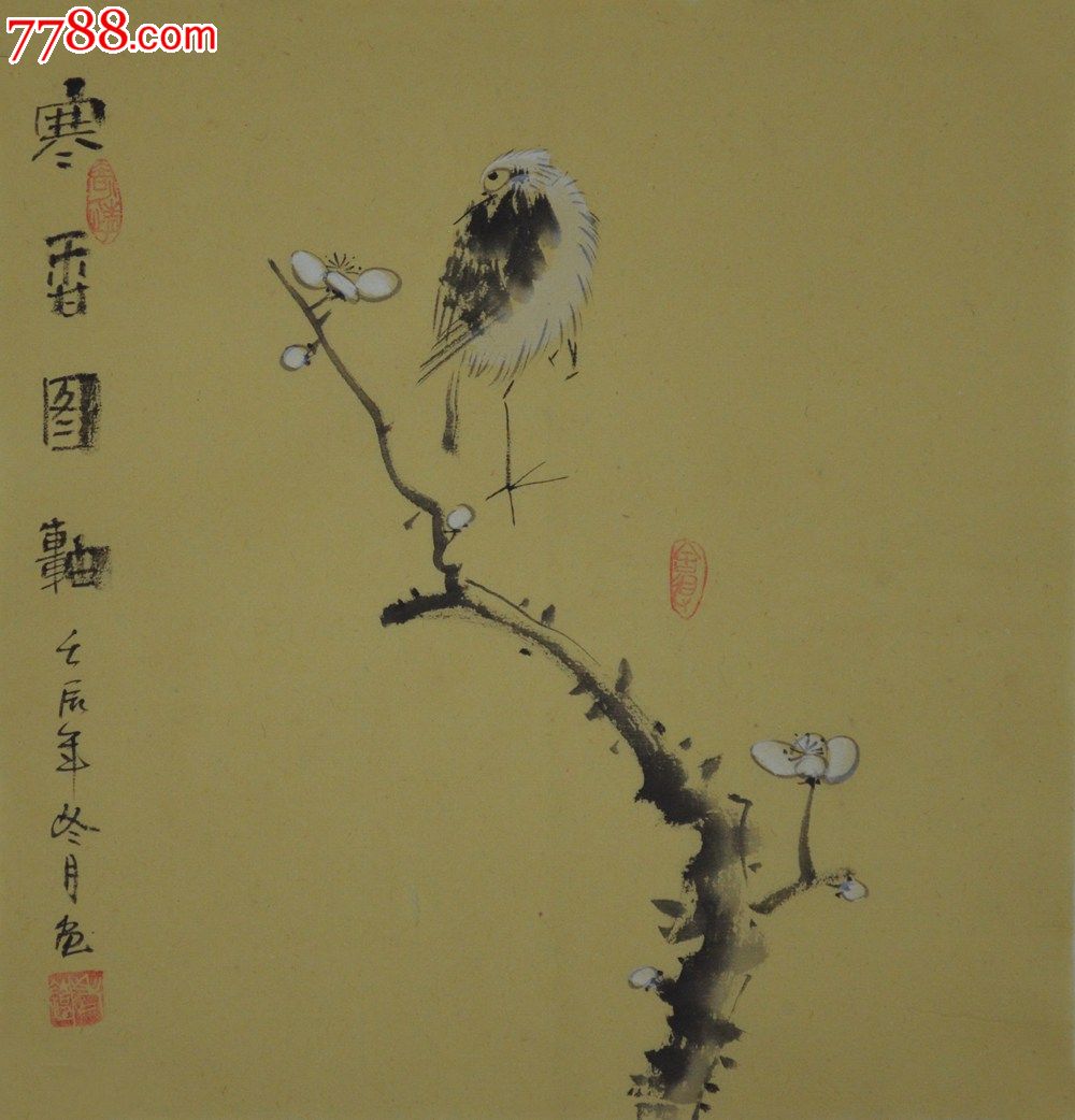 文人小品花鸟画《寒香图》-se24584856-7788字画网