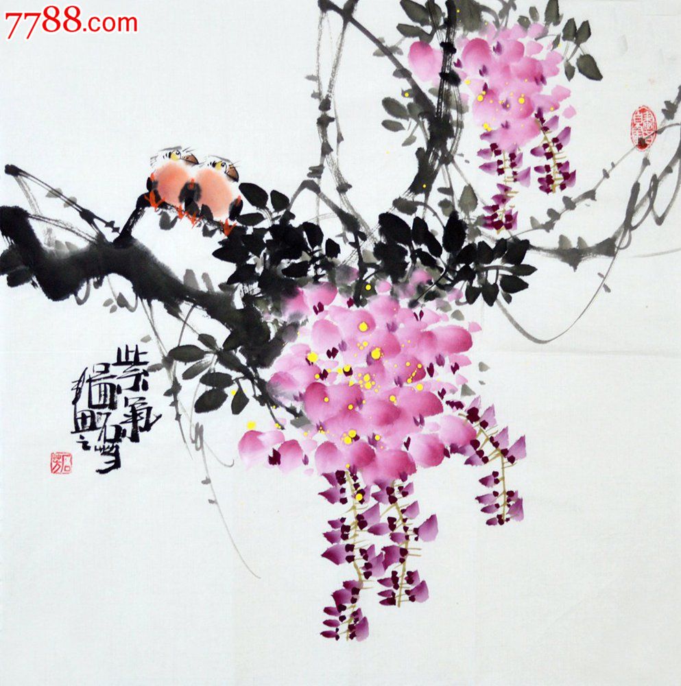 上海工艺美院石芳花鸟画紫藤《紫气图》_价格800元_第1张_中国收藏