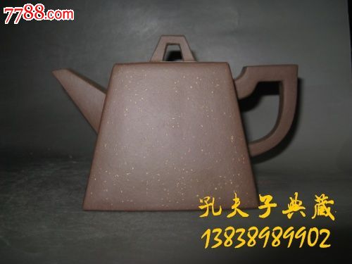 原矿老紫泥老紫砂壶全手工四方壶满天星素面施小马紫砂壶