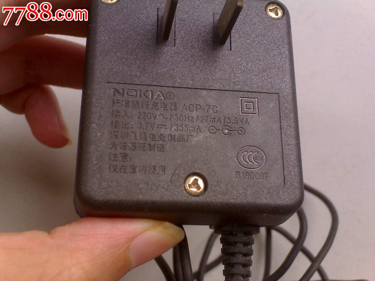 诺基亚手机充电器【相关词_ 诺基亚手机充电器线】