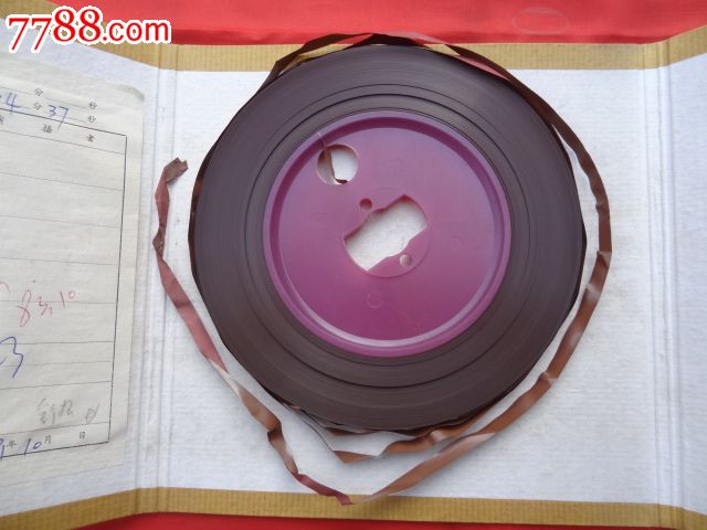 张文娟演唱的京剧选段空城计、斩马谡713-价格