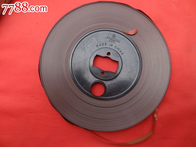 少儿歌曲十首:红领巾之歌、祖国在欢笑、铃儿