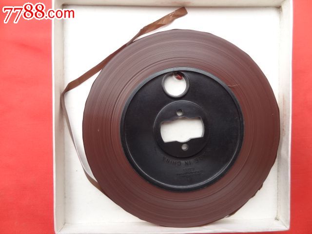 少儿歌曲:祖国在欢笑、小日历、红领巾之歌、