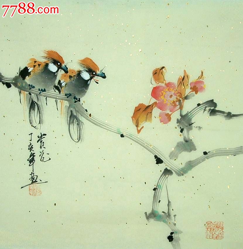 编号: se24703709,云峰★22 品种: 花鸟国画原作-花鸟国画原作 属性