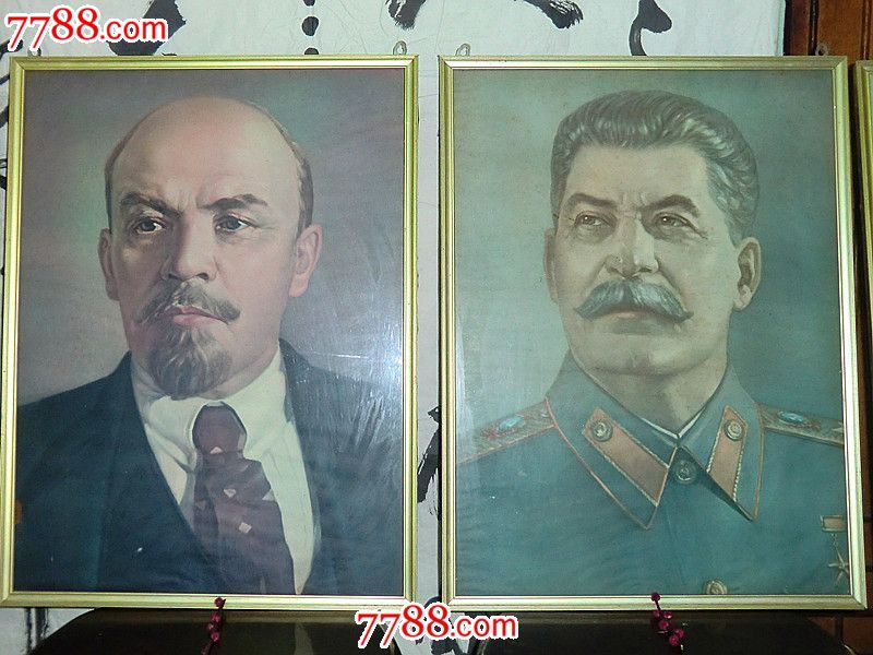 马恩列斯毛五大领袖_价格1000元【青天加白日】_第5张_中国收藏热线
