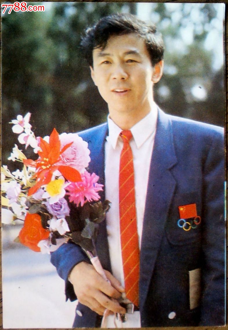 <em>中国女排</em><em>三连冠</em>英雄谱---最佳教练员袁伟民贺