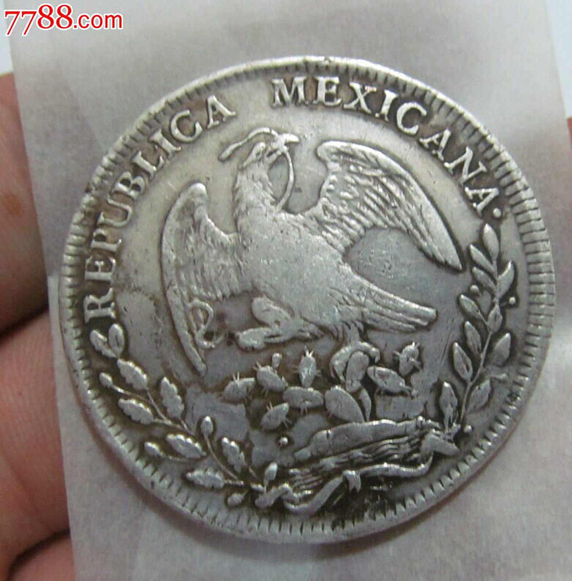 120,1830年鹰洋和1897年打戳站洋-价格:800元