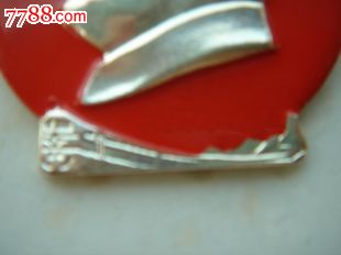 1-1042.毛泽东思想指引下的人民革命是历史前