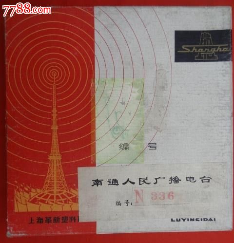 外国小提琴独奏曲:德尔拉回忆,勃拉姆斯a大调圆舞曲,舒伯特圣母颂