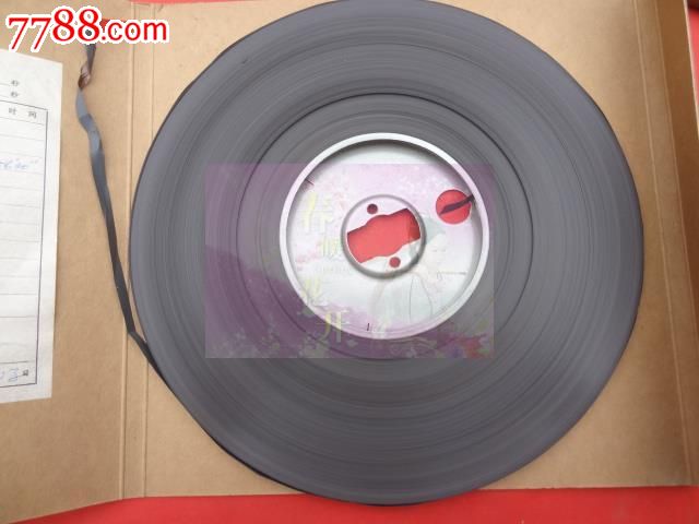 电影:内当家3457峨嵋电影制片厂-价格:139元-