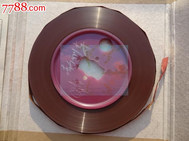 快板书:劫刑车(红岩故事),李润,杰演唱601,-价格