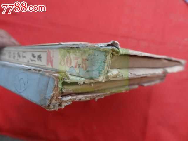 电影:辽沈战役【上、下集】-价格:165元-se252