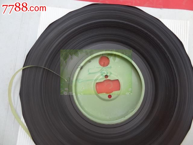 电影:辽沈战役【上、下集】-价格:165元-se252