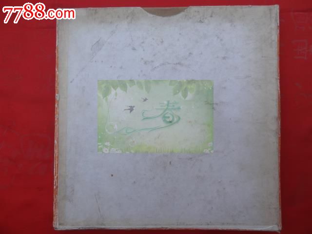 <em>日本电影:姐妹坡</em>7638_磁带/卡带_春暖花开【中