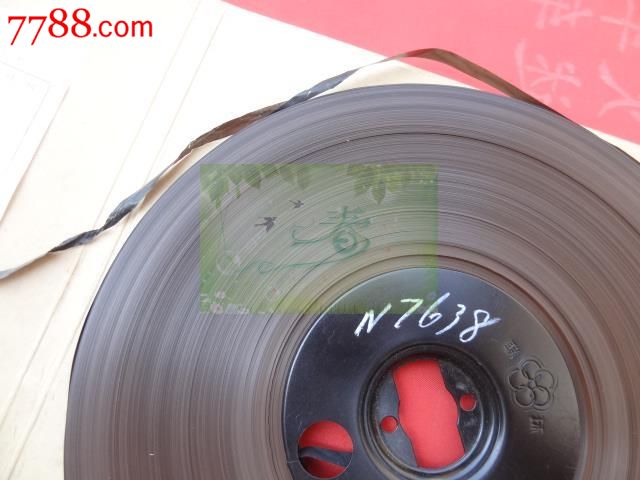 <em>日本电影:姐妹坡</em>7638_磁带/卡带_春暖花开【中