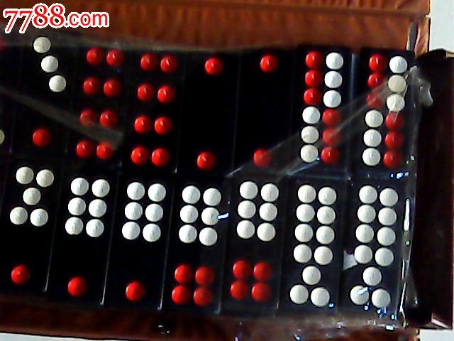 大家乐排九王-价格:25元-se25288917-宣和\/骨