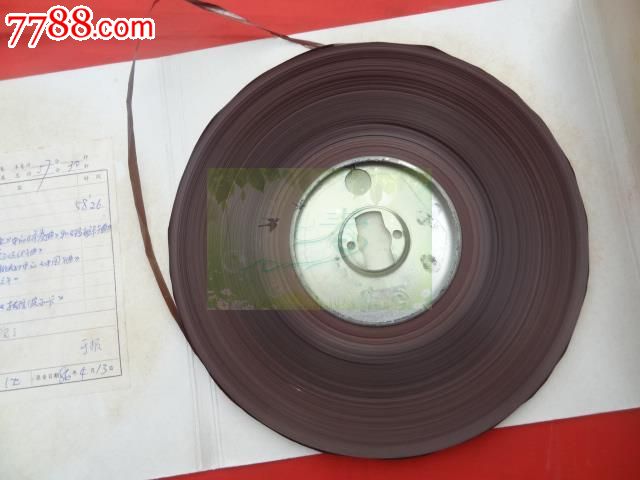 乐会:芭蕾舞剧葛佩莉娅前奏曲、玛祖卡舞曲、