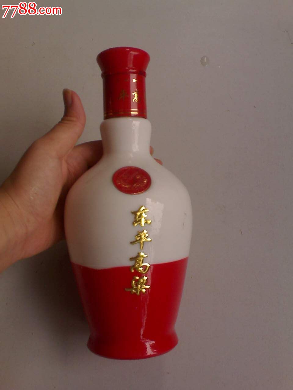 东平高粱酒瓶_价格12元_第2张_7788商城