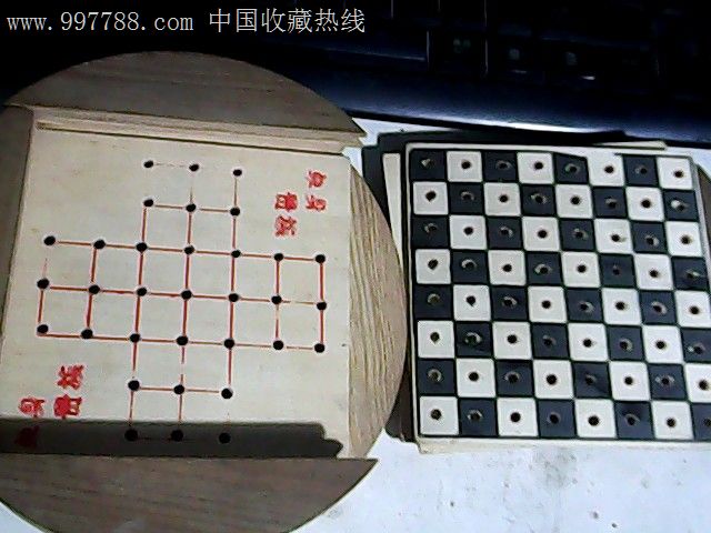 六角跳棋,九人毛利舞,單身貴族,狐狸與鵝.