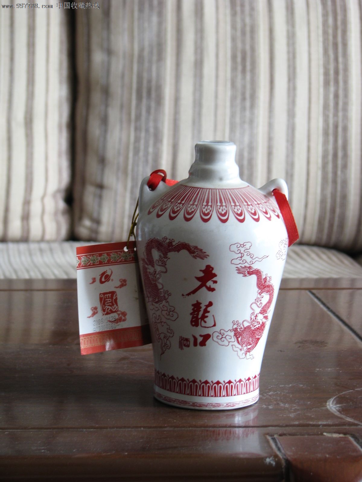 老龙口瓷瓶(一斤装,红龙)