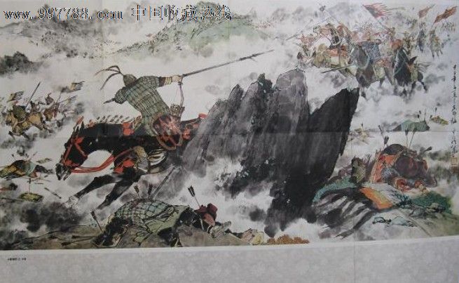 1开---精美画十面埋伏1.2.3全老版共3张