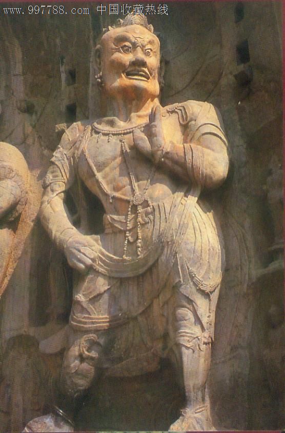 r24《龙门石窟---力士》明信片