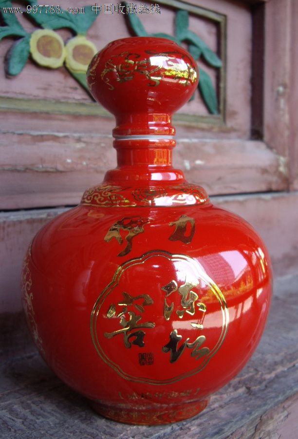 jp-388伊力"陈坛窖"20年窖藏红瓶