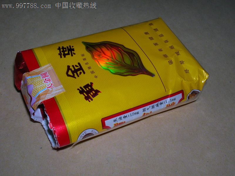 黄金叶红盒软包图片