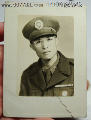 1948年国民党军服装图片