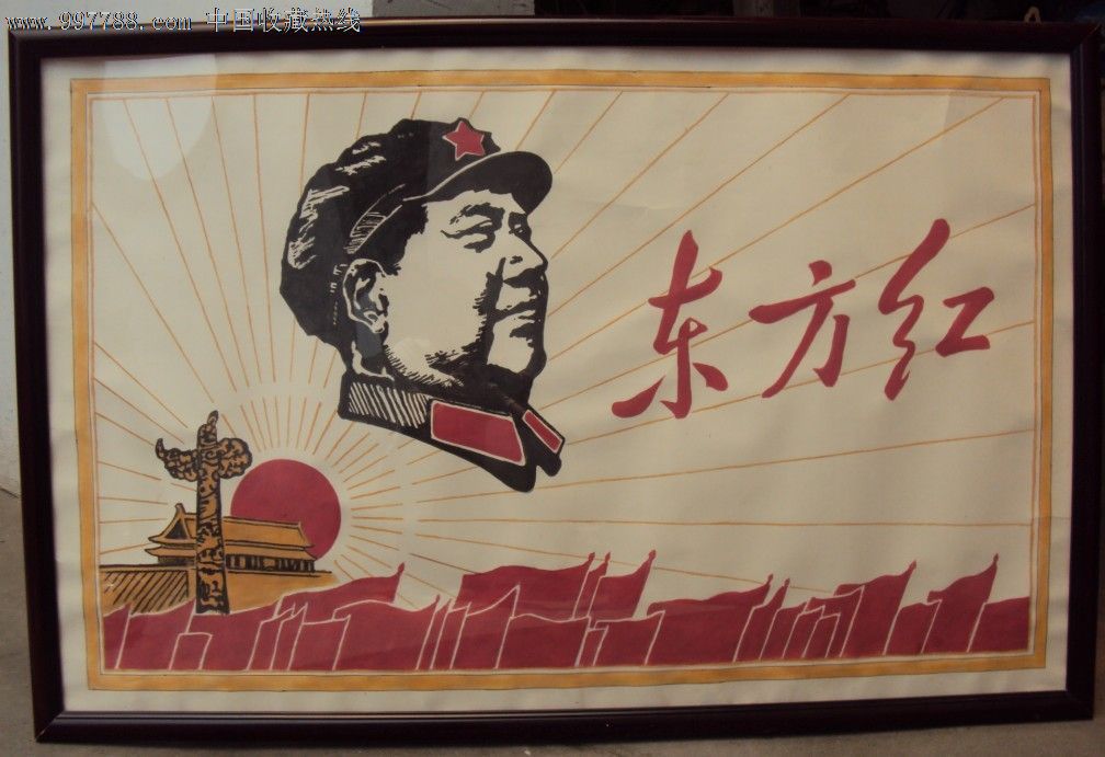 71米,东方红,手绘