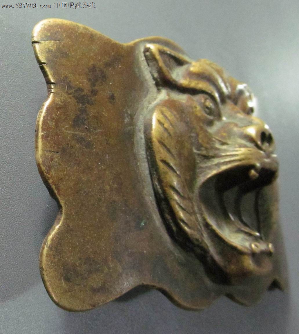 民国时期帮会之物……虎头带扣/精美