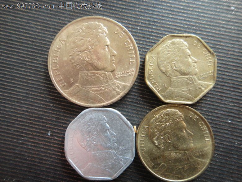 智利小面值4枚套